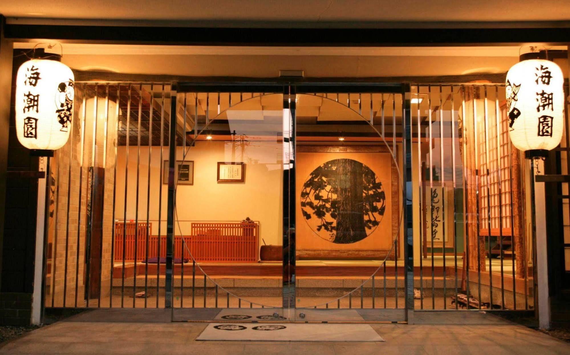 Kaichoen Yonago Exterior foto